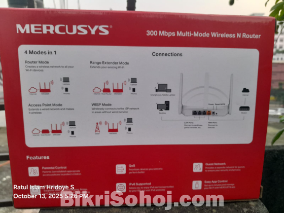 Mercusys MW306R 300 Mbps Multi-Mode Wireless N Router